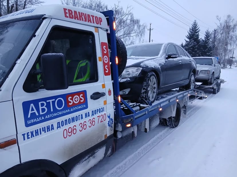 Эвакуатор 24/7 Одеса область Україна