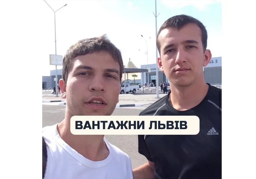 Професійні вантажники, досвідчені різноробочі та оперативний вивіз сміття з об'єктів