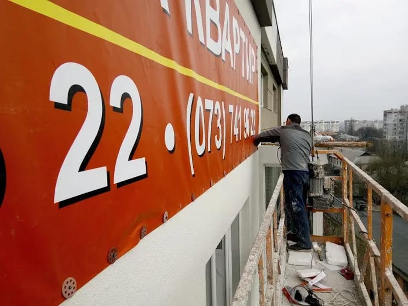 Навішування банерів від 200 ₴/кв.м