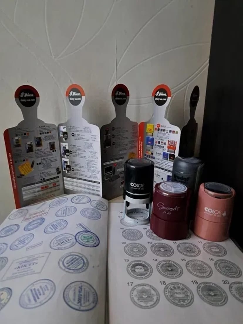 Печатки від 490 грн.