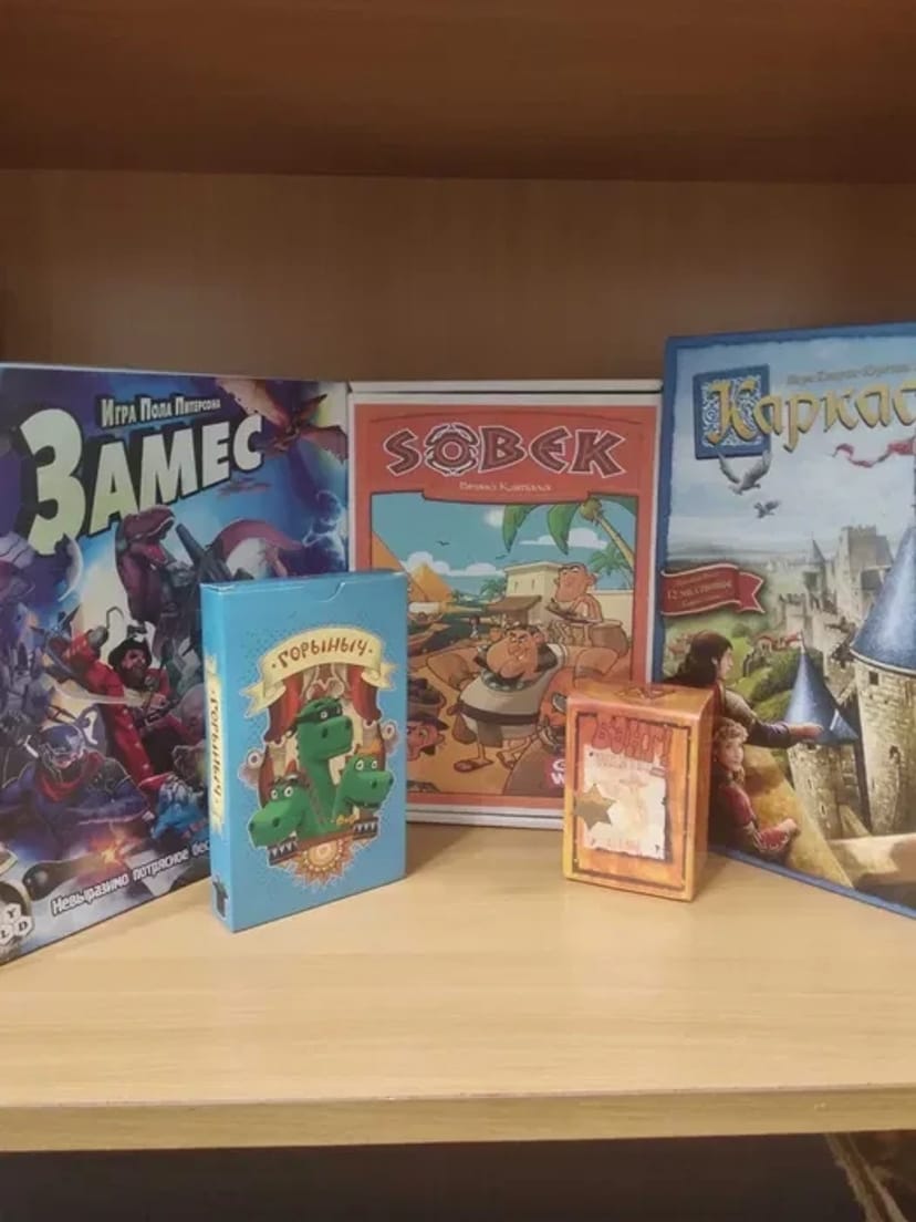 Настільні Ігри : Від Класики До Стратегій. Ідеальне Дозвілля Гарантовано!