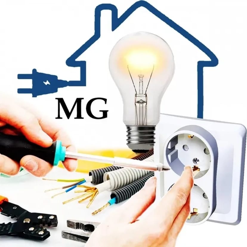 Електрик. Всі Види Електромонтажних Робіт — Швидко та Безпечно