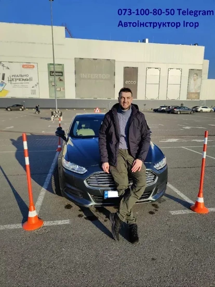 Уроки Водіння/Автоінструктор/Водіння/Навчання