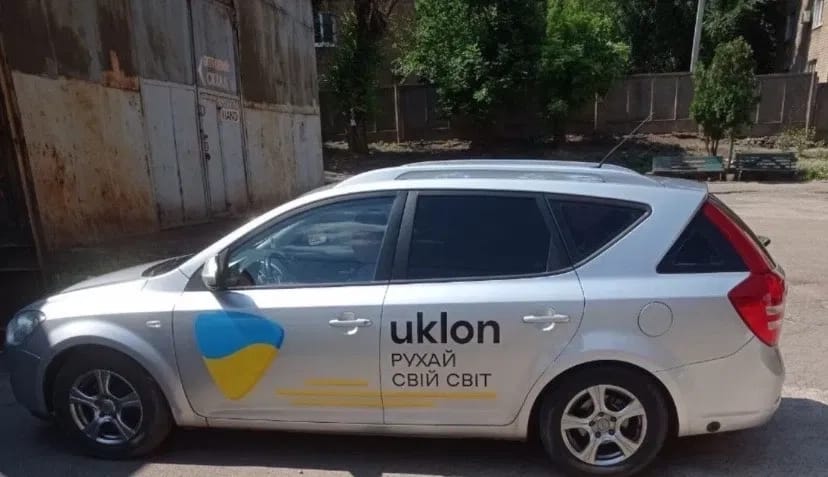 Автомобіль під таксі