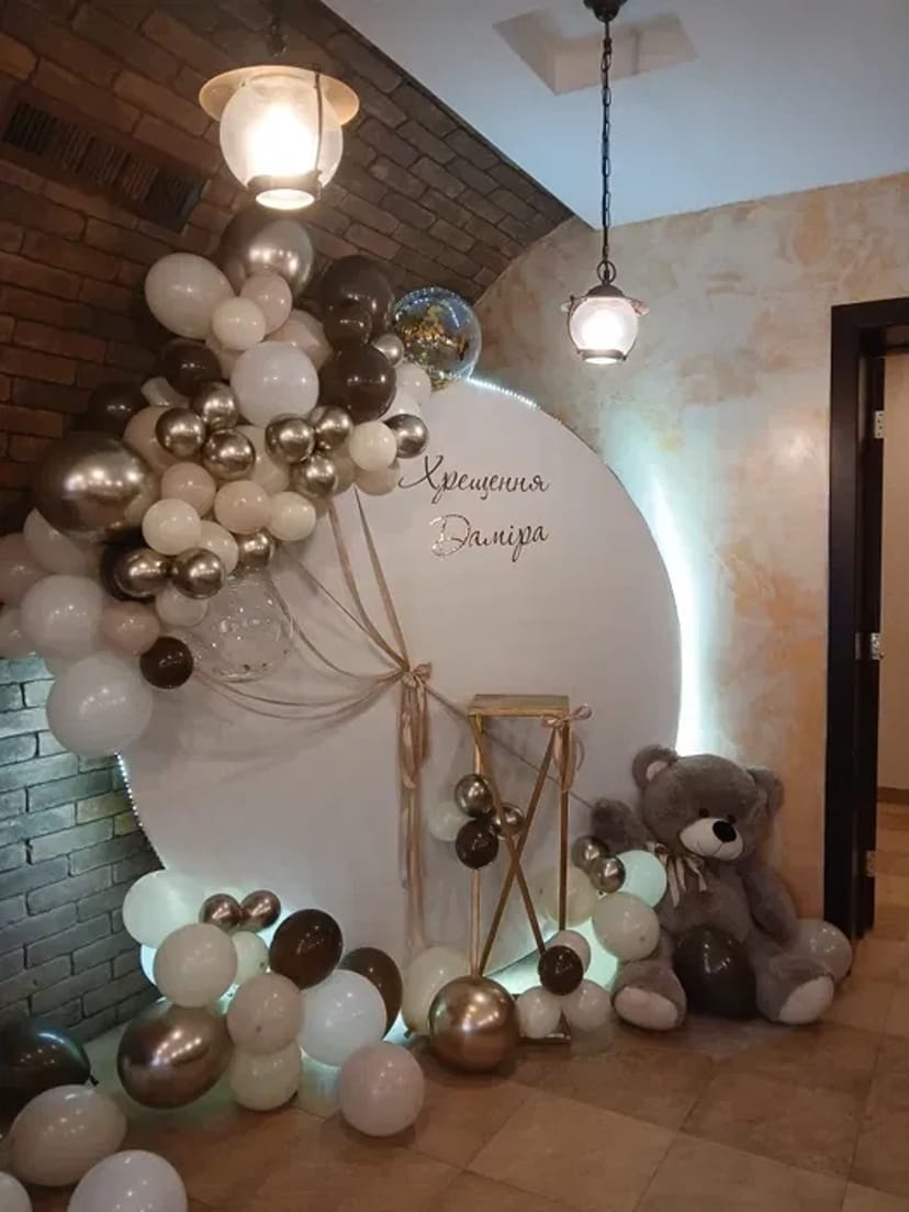 Фотозона з оформлення на свято.