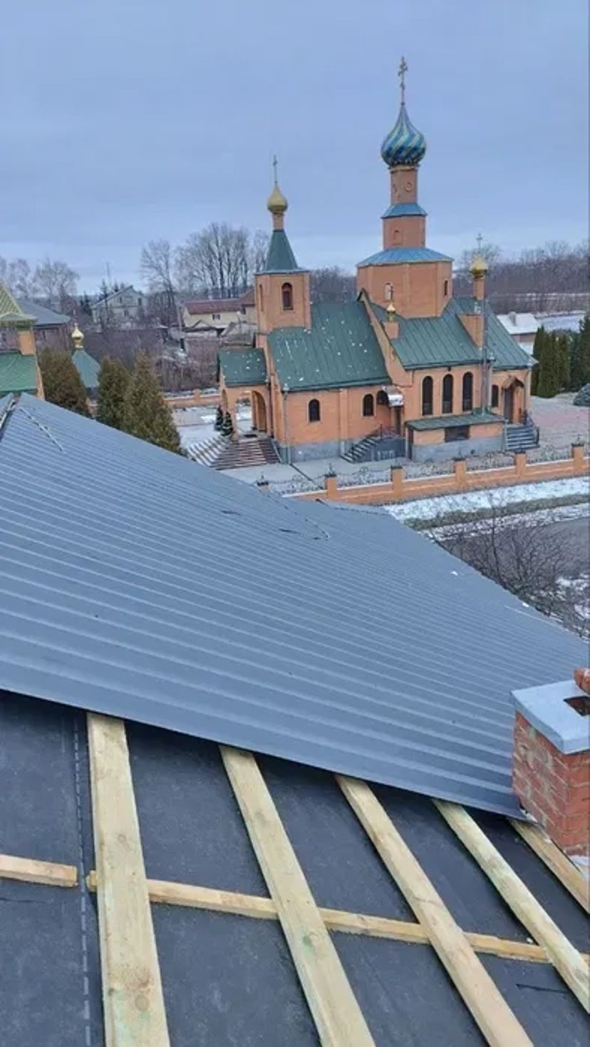 Ремонт даху всіх видів балкони будинку квартири гаражі.