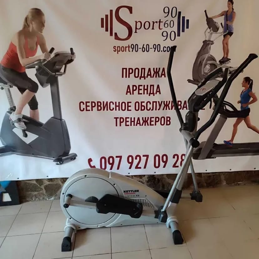 Орбітреки . Київ та область.