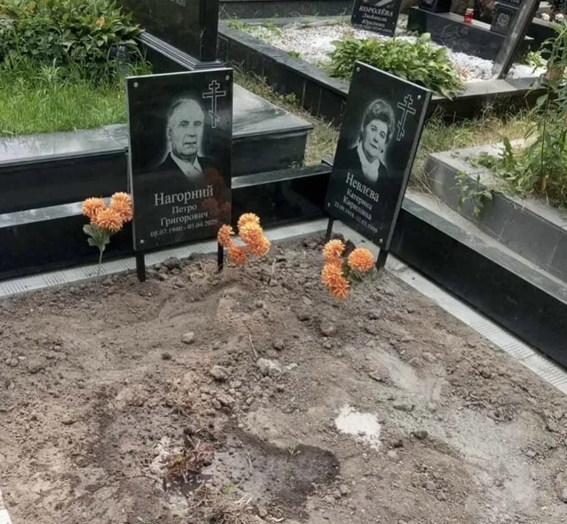 Гранітні таблички на пам'ятник, доставка по Україні