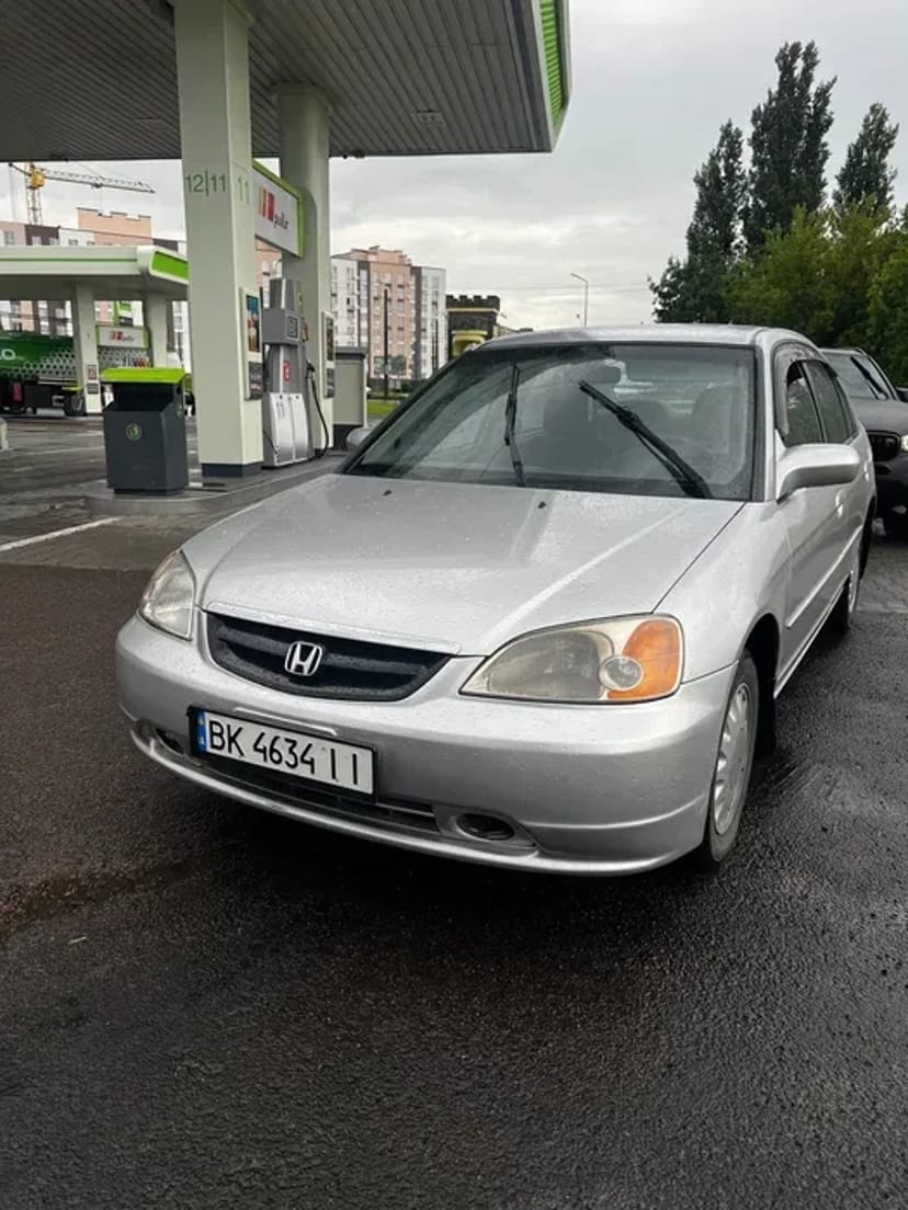 Автомобілі машини, авто під викуп