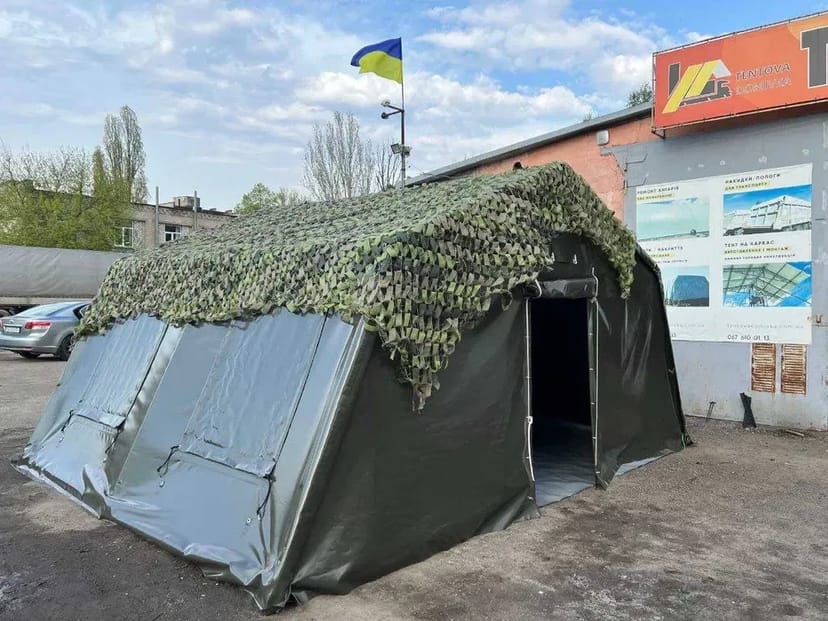 Намет військовий польовий міцний надійний власне виробництво палатка