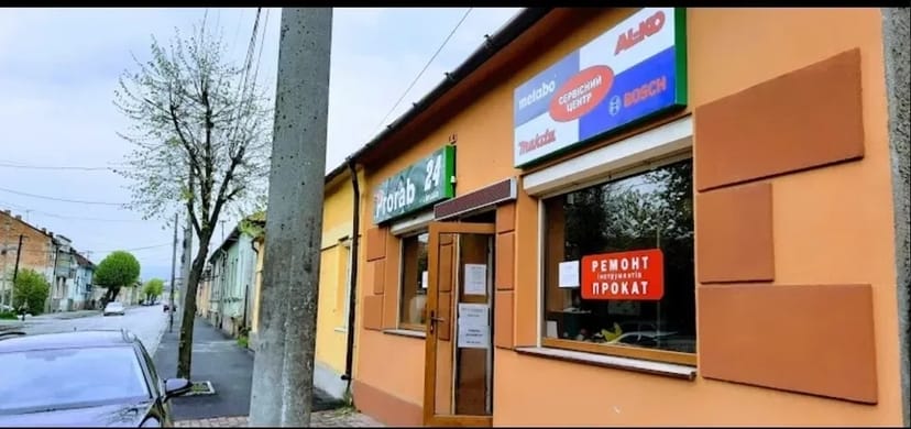 Ремонт та сервіс з ПДВ буд.інструменту Макіта, Bosch, Metabo, ДніпроМ