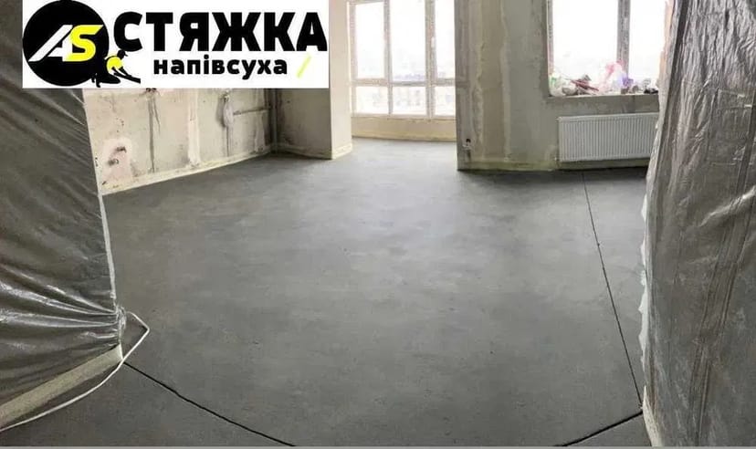 Стяжка підлоги машинним способом, ручна, напівсуха механічна напівсуха