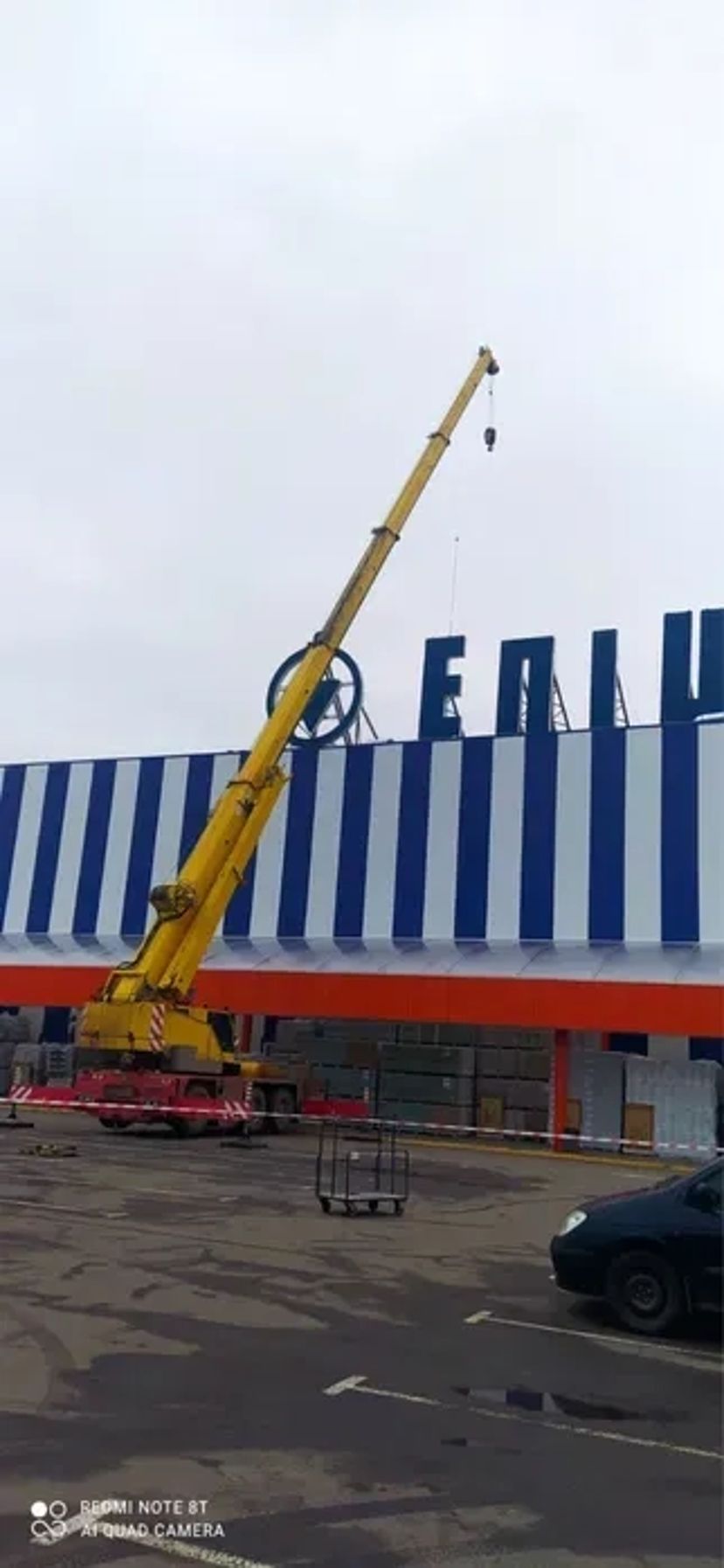 Послуга Автокрана ДЕМАГ АС - 40