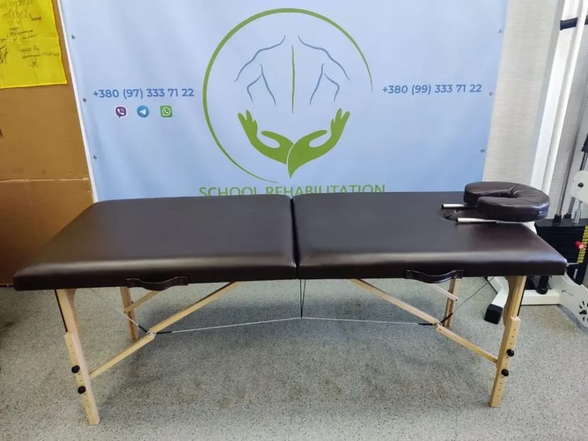 Масажний стіл складний Rehab
