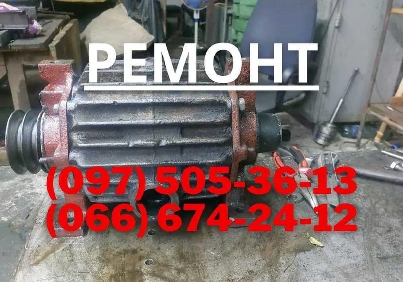 Ремонт вакуумних насосів асенізаторів та доїльних апаратів! Швидко!