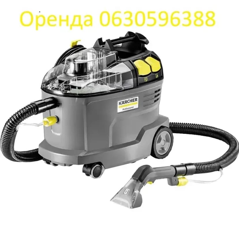 Миючий пилосос Karcher Karcher Puzzi 8/1
