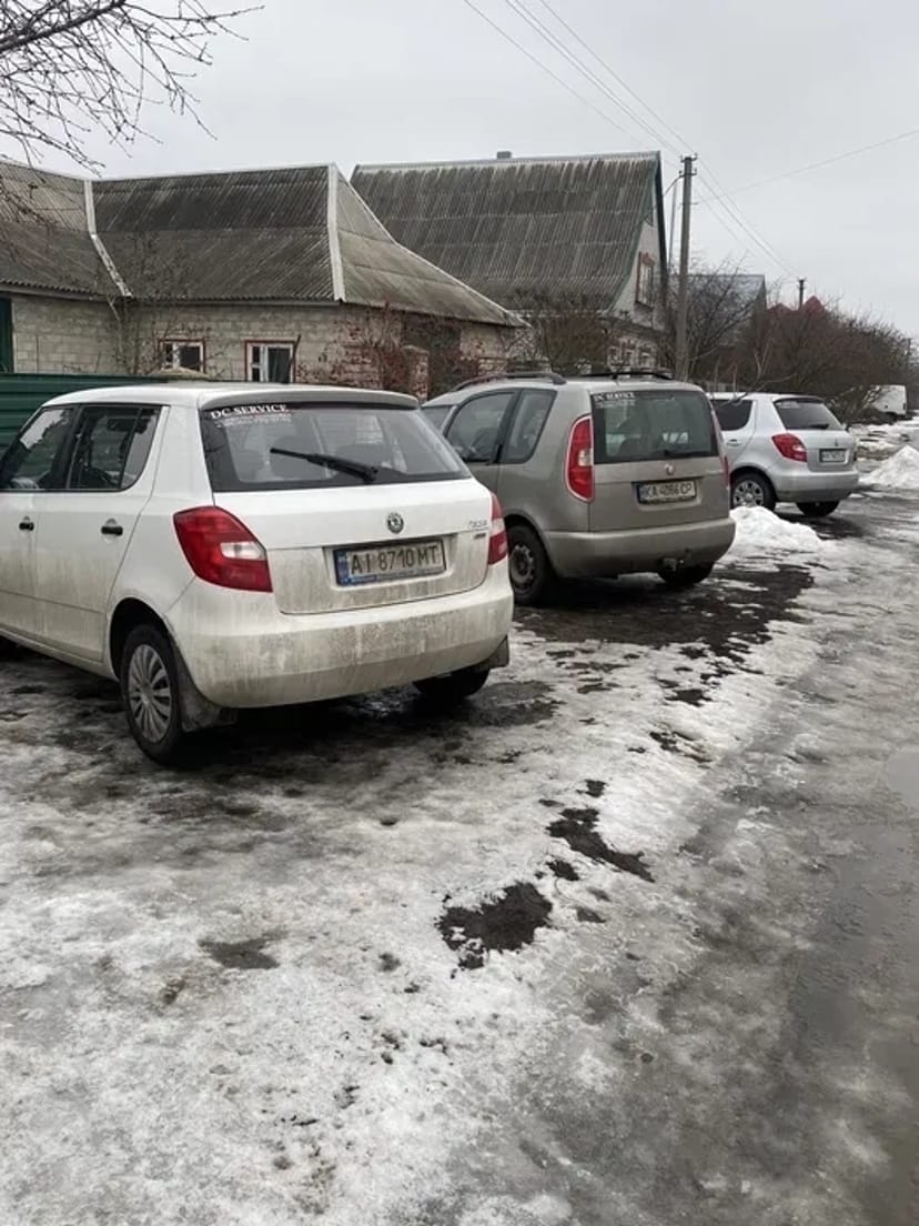 Авто Довгостроково