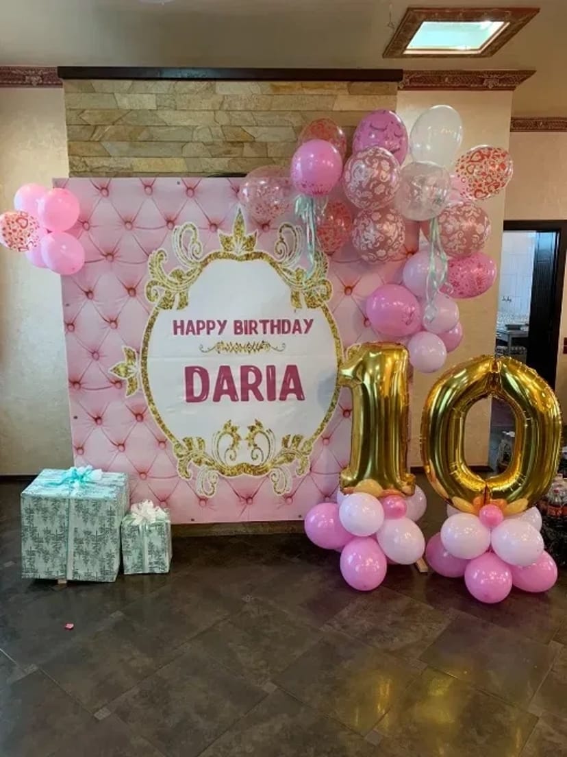 Фотозона на день народження