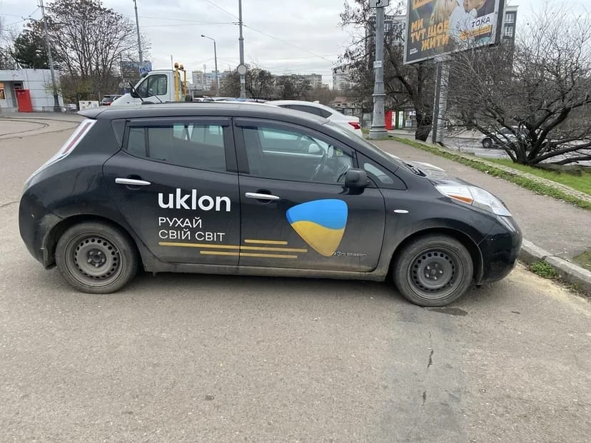 Авто Nissan – надійний вибір для щоденних поїздок