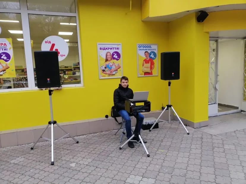 Звук світло лазери