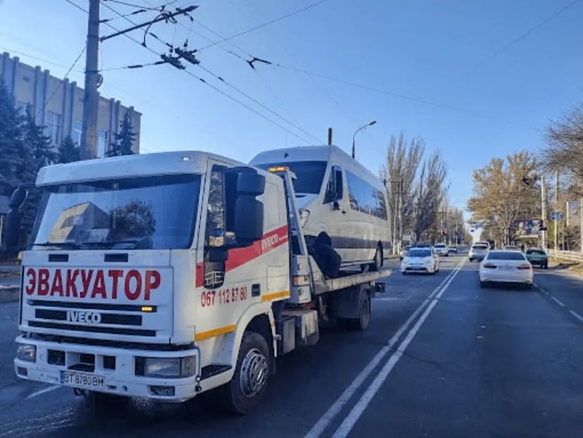 🚨 ЕВАКУАТОР 24/7 — Швидка допомога на дорозі!