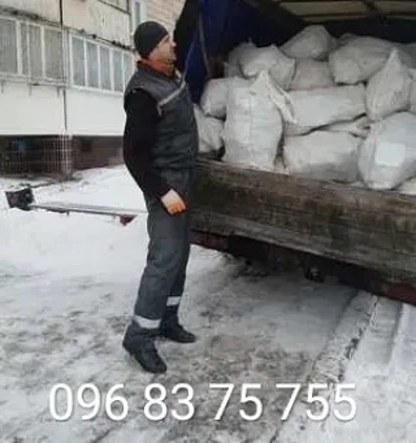 Вивіз будівельного сміття, вантажники