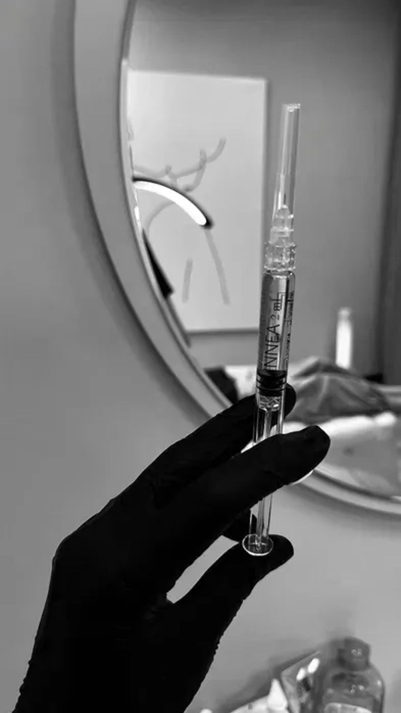 Лікар-косметолог з досвідом роботи запрошує на процедуру біоревіталізації. Біоревіталізація - процедура, яка допоможе повернути обличчю свіжість і пружність.