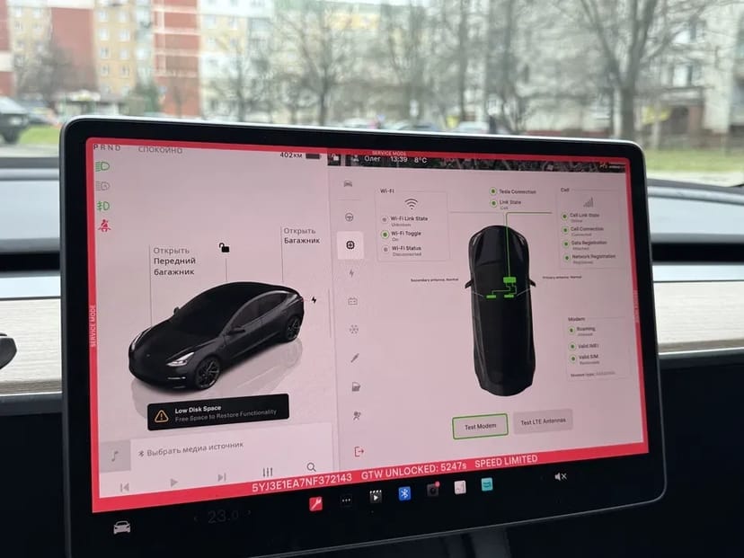 Активація Sim віддалено Tesla S 3 X Y