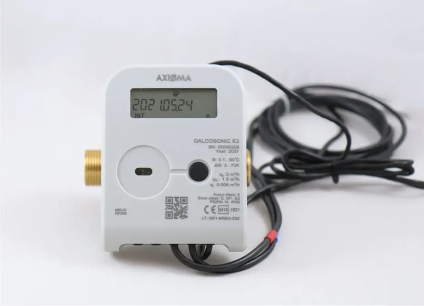 Встановлення Квартирного Теплолічильника QALCOSONIC (SKS-3K)- DN15