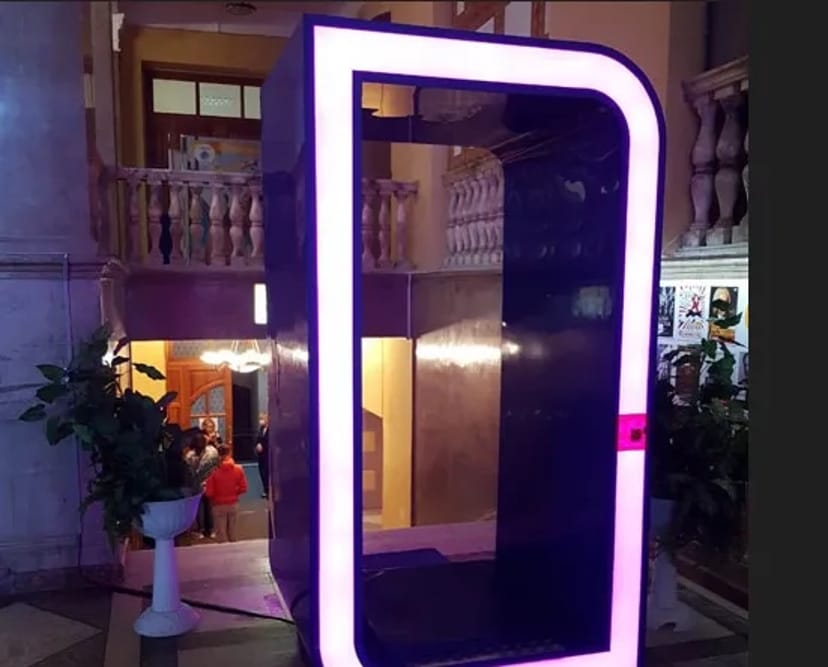 Арка для дезінфекції