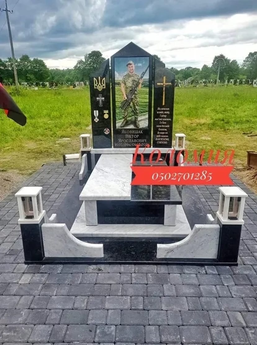 Пам'ятники від виробника