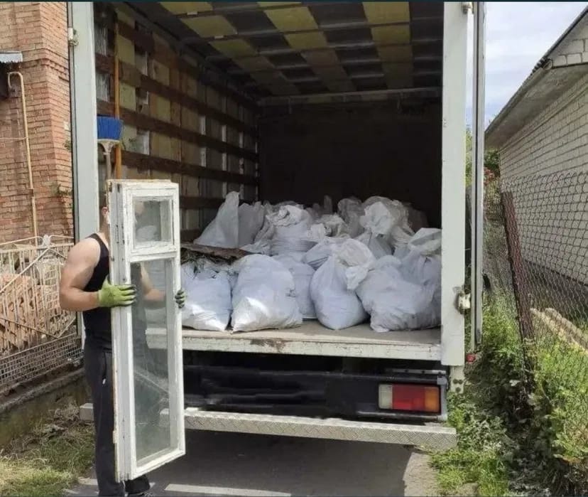 Вивіз сміття