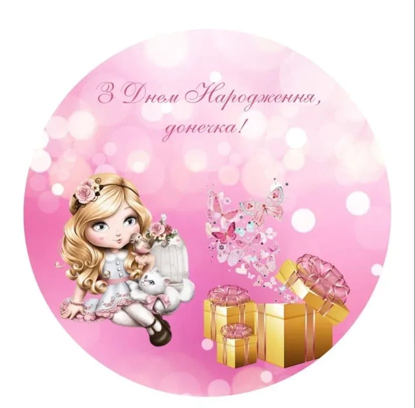 Фотозона 2м , банер + каркас.