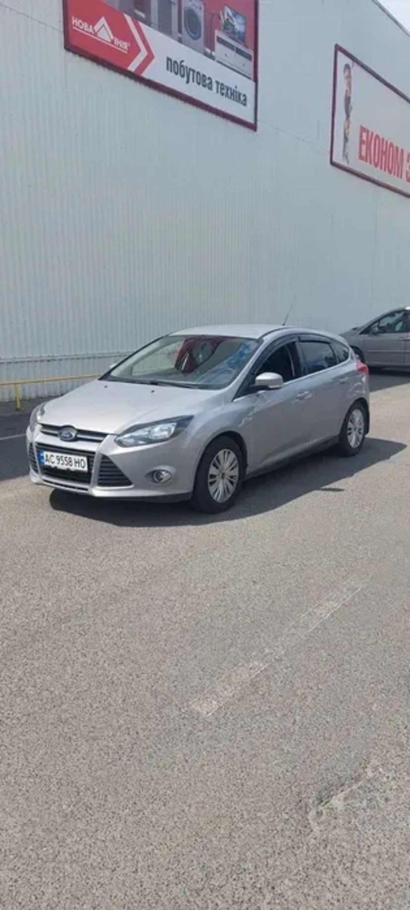 Авто форд від 700грн