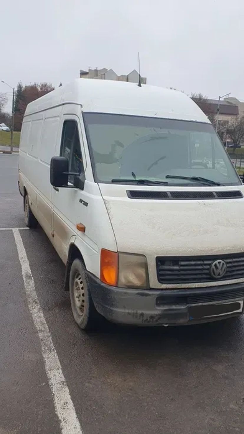 Вантажоперевезення. Швидко. Недорого