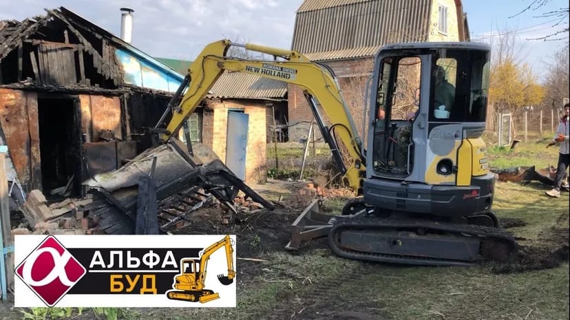 Екскаватор екскаватора міні копка траншей послуги планування