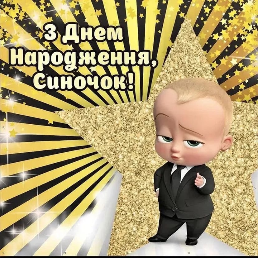 Банери, каркаси, неонові цифри