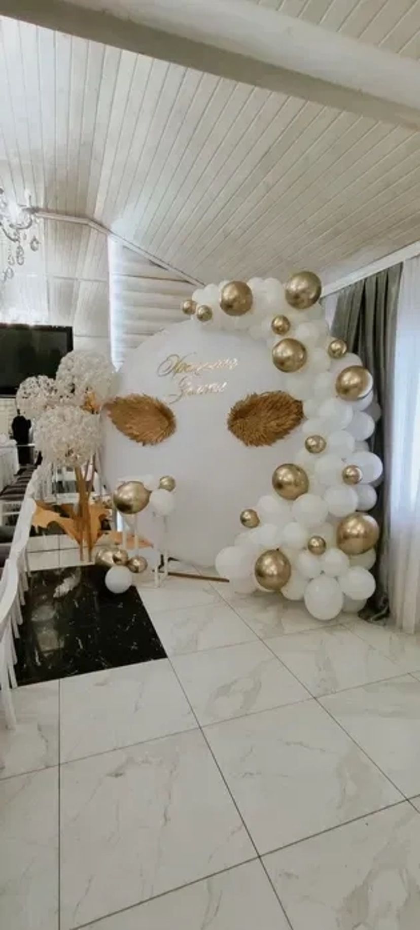 Фотозона для вашого свята