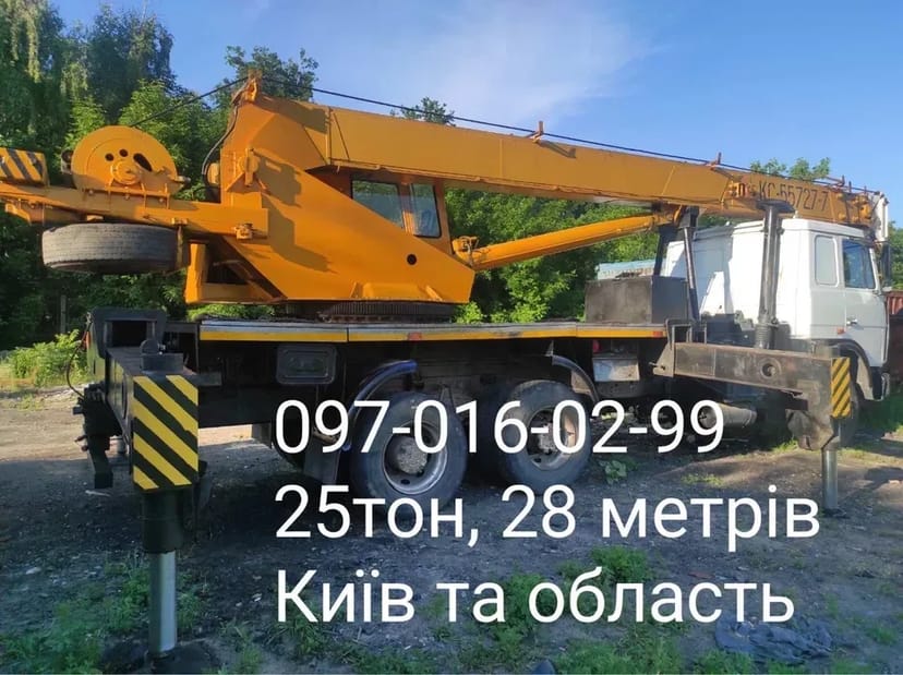 Послуги Автокрана