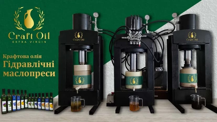 Гідравлічний маслопрес холодного віджиму олії | Прес. Діжки капролон