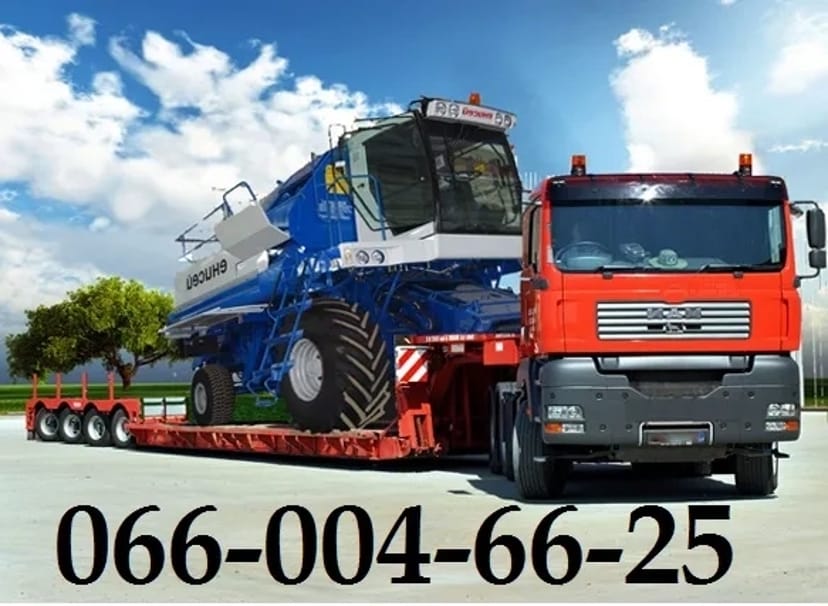 Перевезення негабаритних вантажів 24/7 трал, платформа, борт, тент