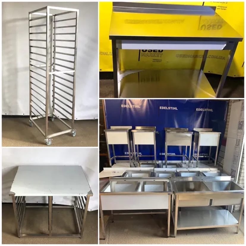 Комплекти меблів та обладнання з нержавійки