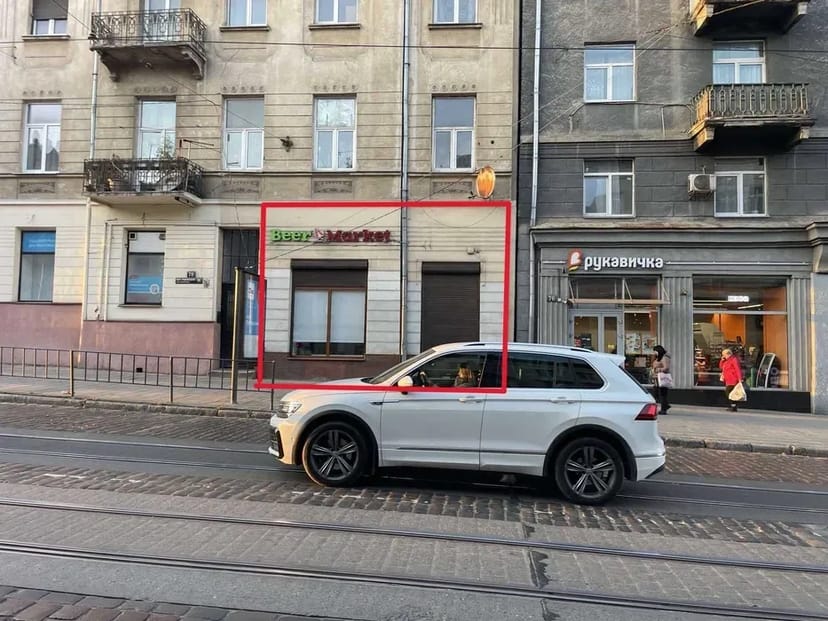 Магазин, офісне приміщення, вул. Городоцька, 78, ВЛАСНИК!