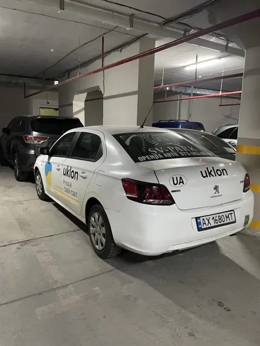 Авто! Найкращі умови в Харкові! Бонусні виплати