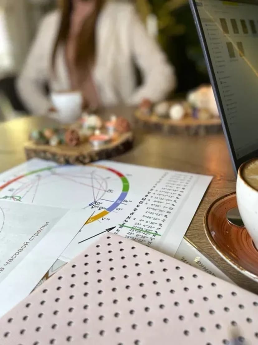 Астролог • міні-розбір / сумісність / прогноз / вибір дати / хорар