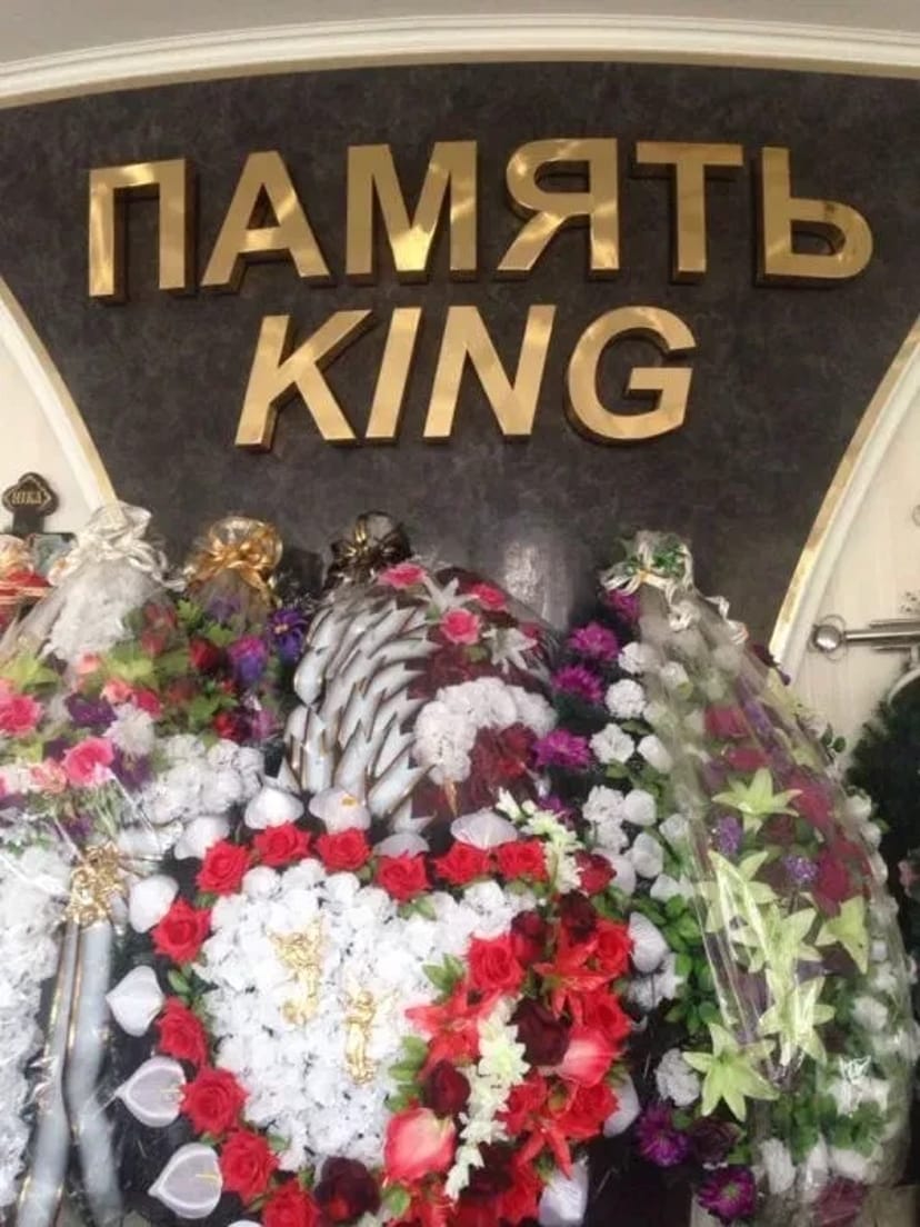 Усі види ритуальних послуг Ірпінь,Київ та вся Україна.Також закордоном