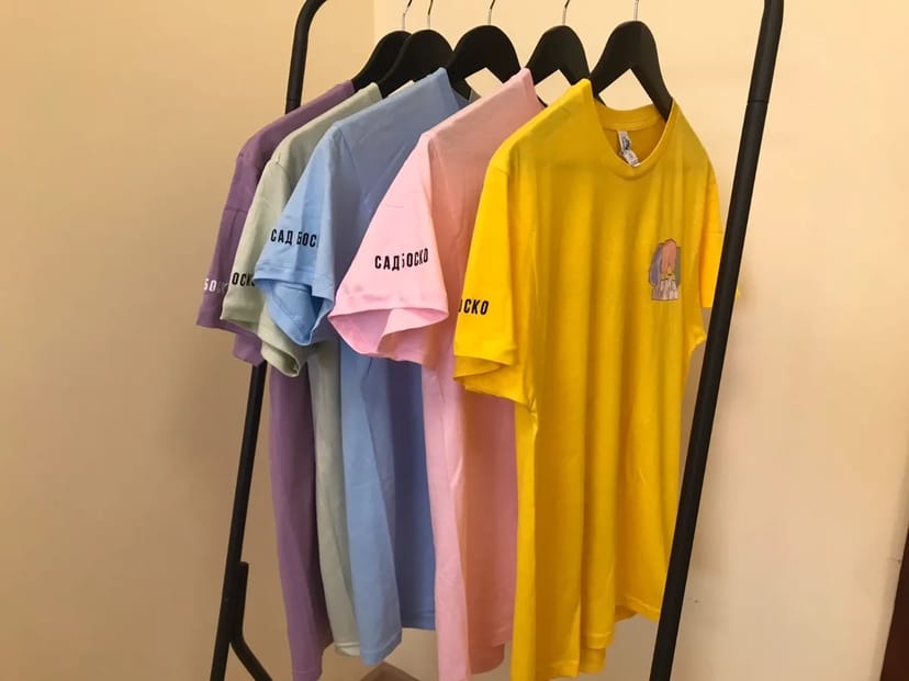 Брендування корпоративного одягу