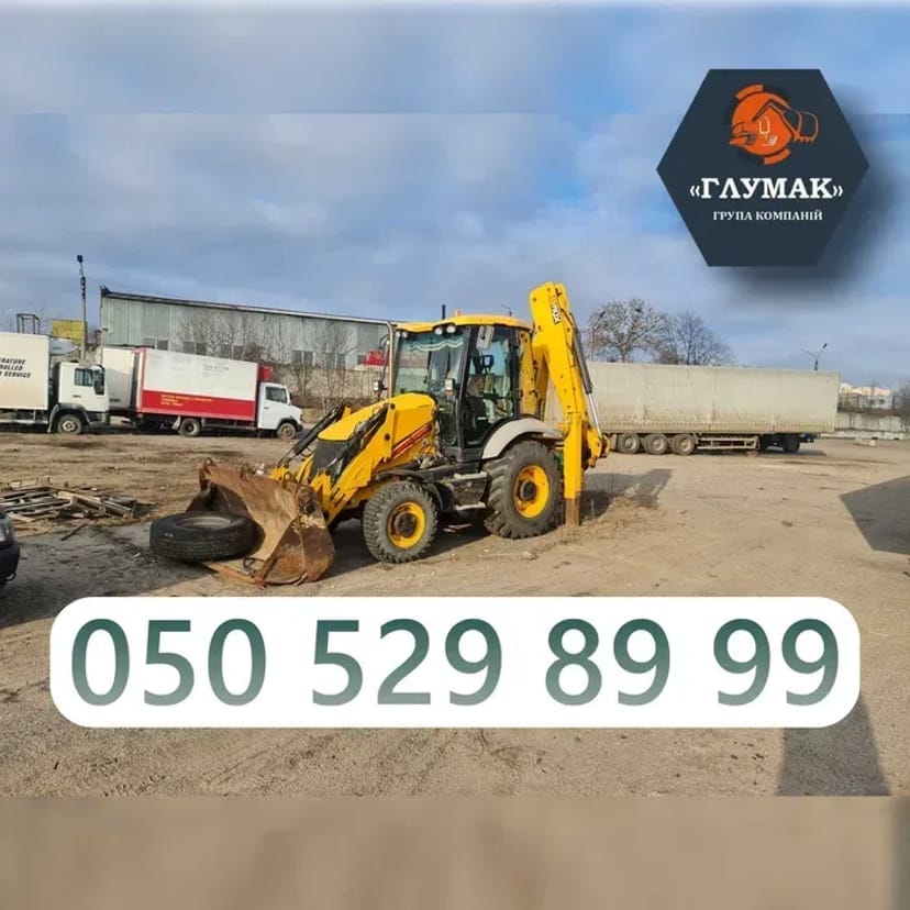 Колісний екскаватор з гідромолотом Ковші різного типу