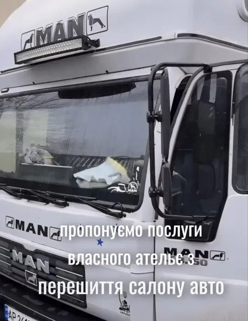 Перетяжка кабін вантажних авто