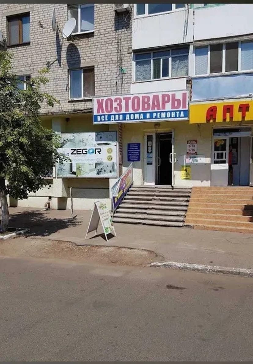 Сдается часть магазина в центре "1000 мелочей" ,35м2